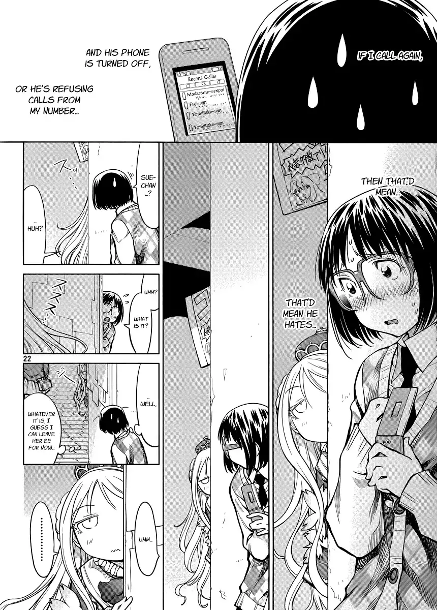 Genshiken Nidaime Chapter 79 22